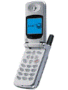 Best available price of LG LG-600 in He