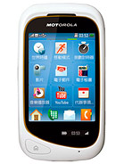 Best available price of Motorola EX232 in He